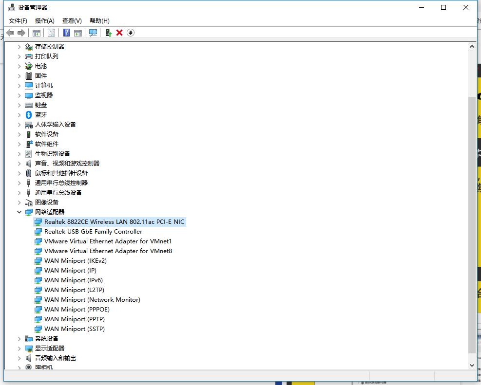 学会这几招笔记本再战三年,几百块钱怎么升级电脑