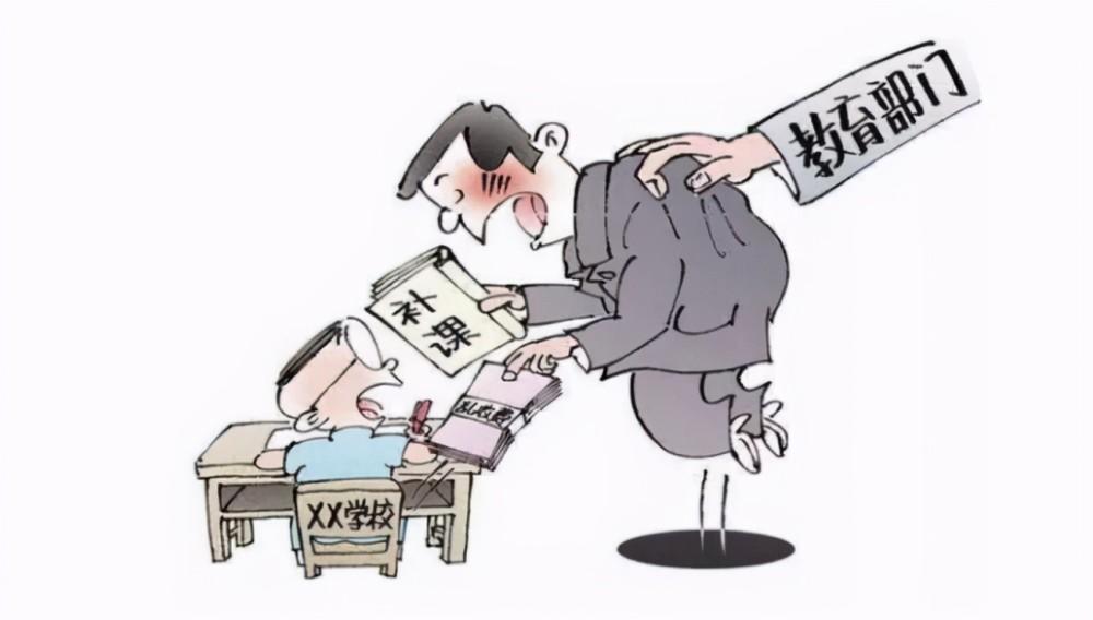 幼儿园老师班群错发消息来不及撤回,家长很“懂事”:咱们都明白