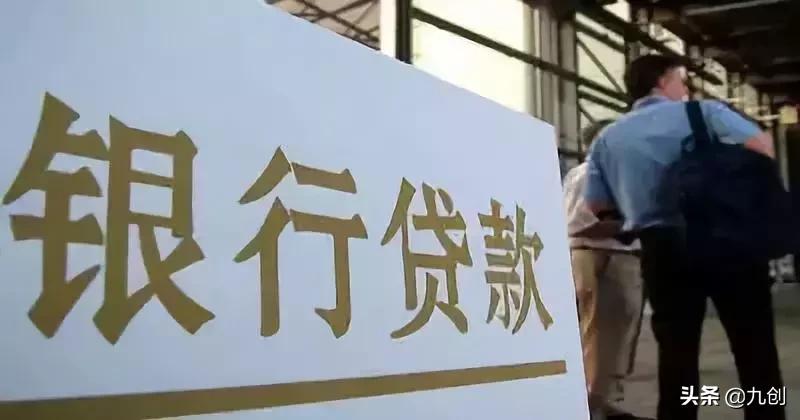 防骗五招教你识破套路贷,注意资金安全警惕套路贷诈骗