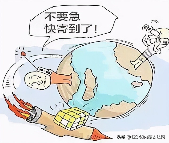 剁手前你要知道这几点,剁手完毕准备什么