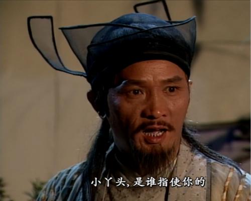 金庸武侠剧演员今昔对比,金庸剧十大让人难以忘怀的角色