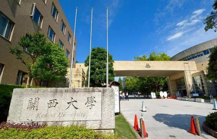 日本关西大学在世界大学排名,日本关西私立大学排名表