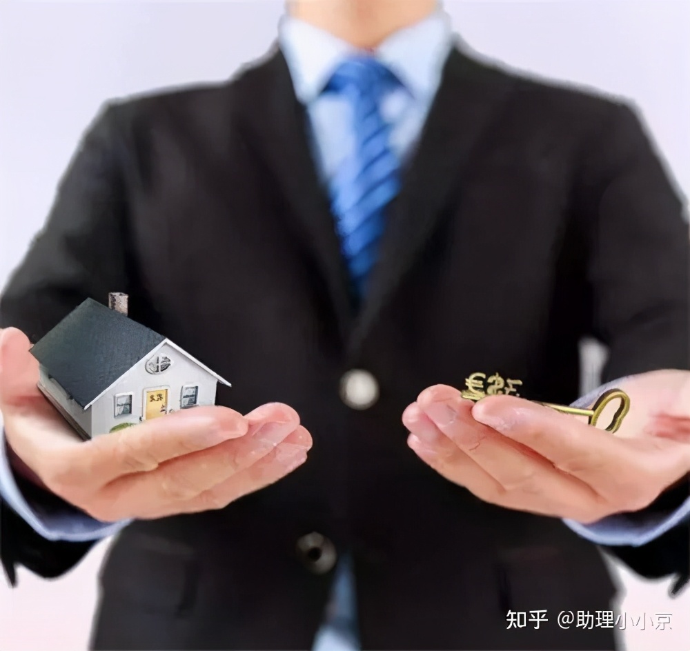 北京400万刚需二手房,北京二手房降价400万以上