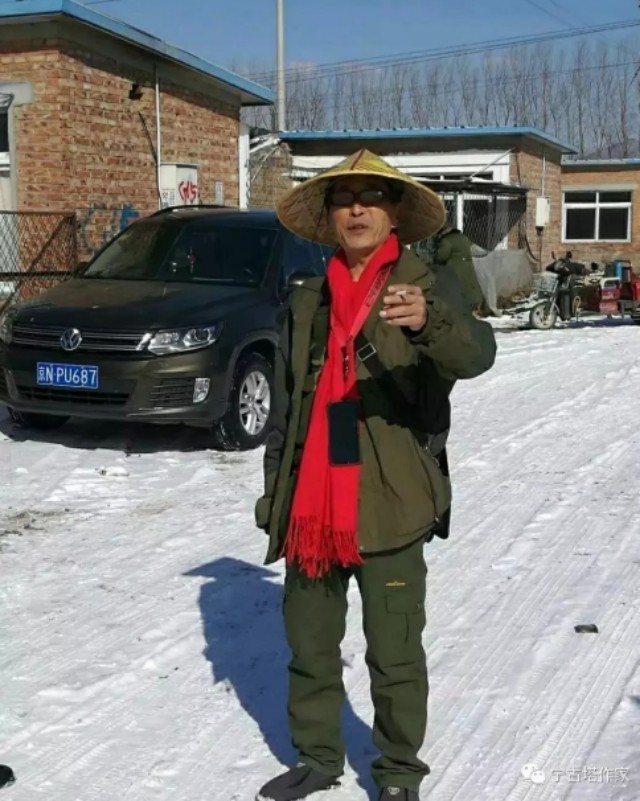 作家九先生:贼生茂（小小说）春花误（五首）‖宁古塔作家