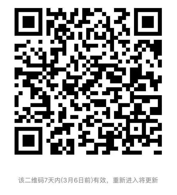 孝感市商超服务志愿者,孝感市商超志愿者招聘