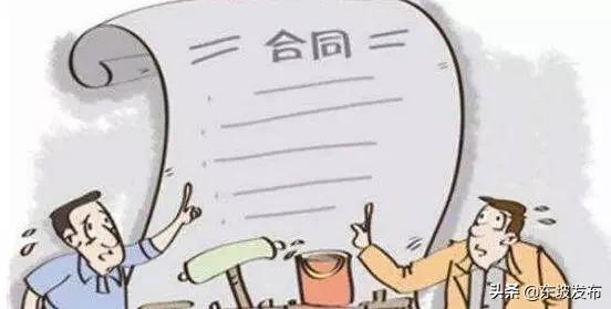 2017消费维权十大典型案例,最近眉山诈骗案件