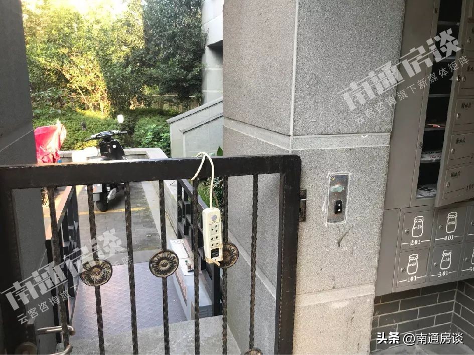 南通翰林府地址,南通港龙翰林府