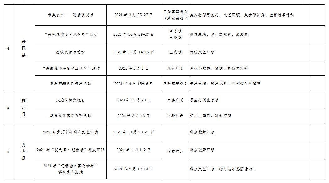 <html>
<head><title>502BadGateway</title></head>
<body>
<center><h1>502BadGateway</h1></center>
<hr><center>nginx</center>
</body>
</html>
<!--apaddingtodisableMSIEandChromefriendlyerrorpage-->
<!--apaddingtodisableMSIEandChromefriendlyerrorpage-->
<!--apaddingtodisableMSIEandChromefriendlyerrorpage-->
<!--apaddingtodisableMSIEandChromefriendlyerrorpage-->
<!--apaddingtodisableMSIEandChromefriendlyerrorpage-->
<!--apaddingtodisableMSIEandChromefriendlyerrorpage-->
