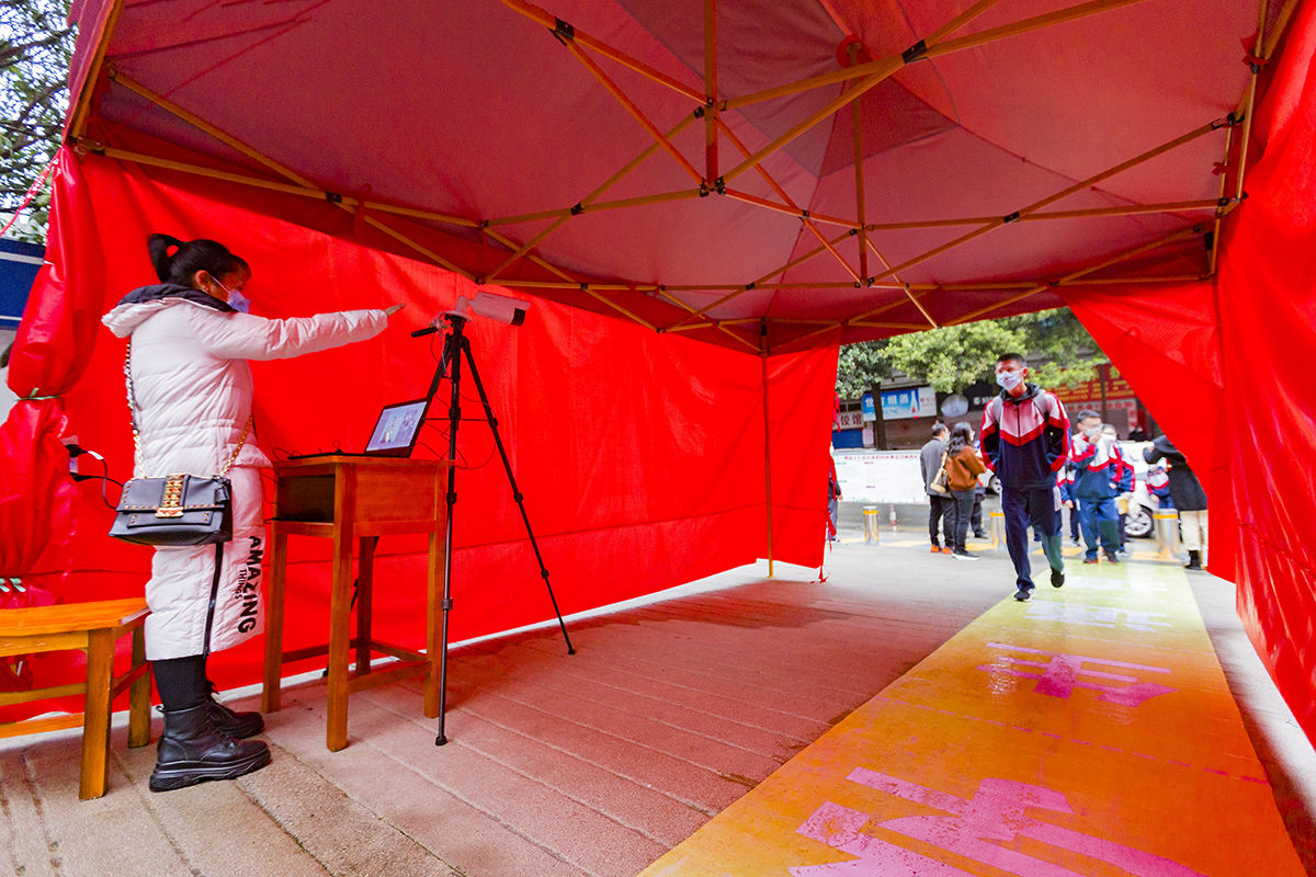 贵阳中学生返校时间最新消息,贵阳十七中开学