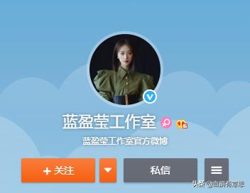 乘风破浪富婆们谁最有钱,乘风破浪里边的富婆