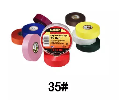 3m电气,3m电气绝缘胶带