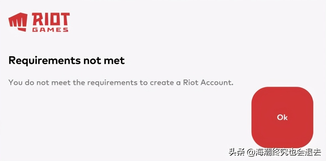 英雄联盟游戏登录失败,英雄联盟手游登录不上怎么解决