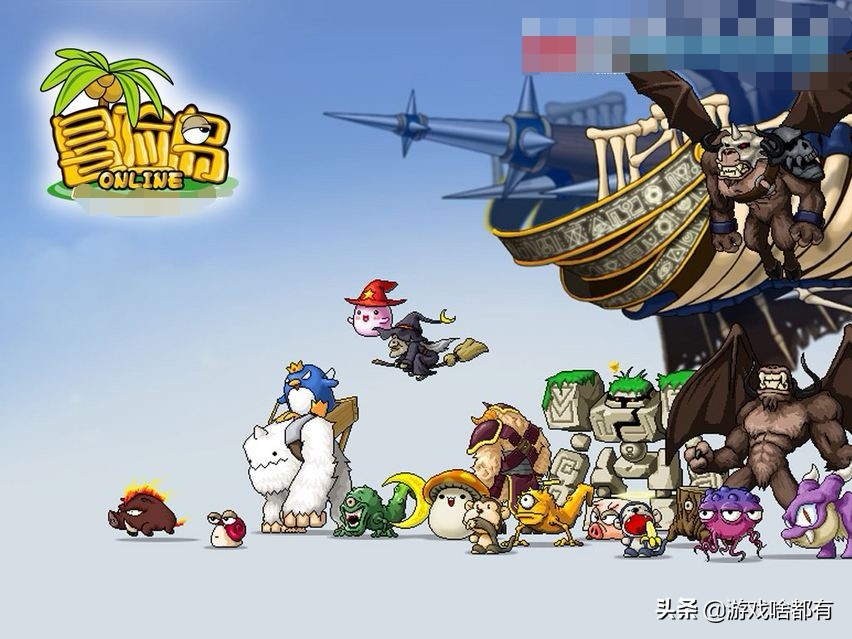 十年前的网络游戏有哪些值得玩,最让人怀念的网络游戏top10