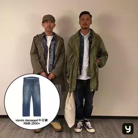 今天余文乐老师要为你们上一堂军装搭配课，答应我要好好学习哟！