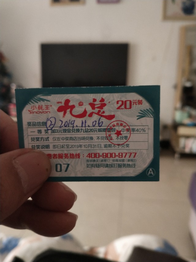 如何快速且有效的戒掉槟榔瘾,怎样彻底戒掉槟榔实际的办法