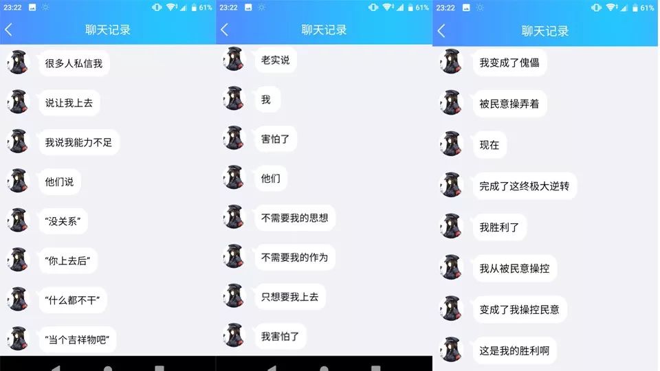 bilibili因为某些原因解析失败,bilibili的强大之处