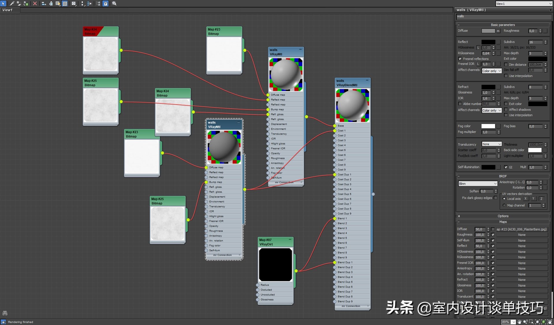 8k材质,ps怎么制作8k图