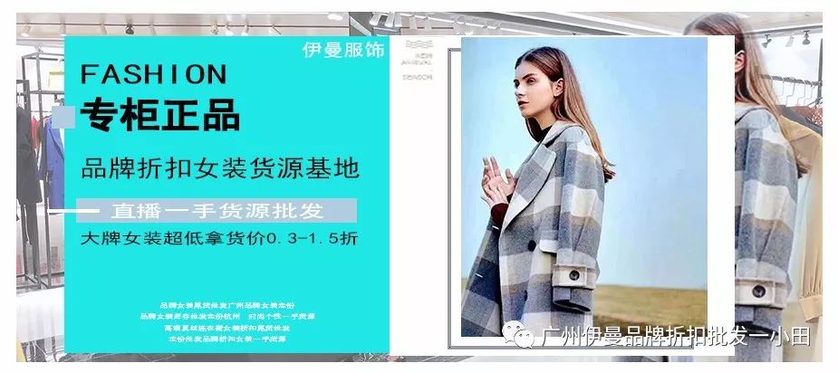 大牌女装高端品牌都有哪些,国际女装的大牌有哪些