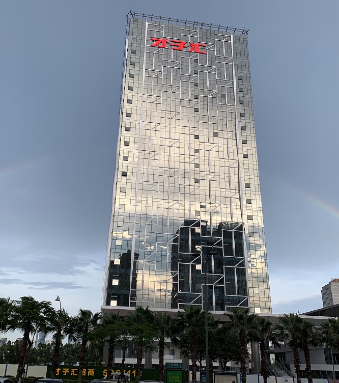 才子男装官网活动,才子男装活动图片