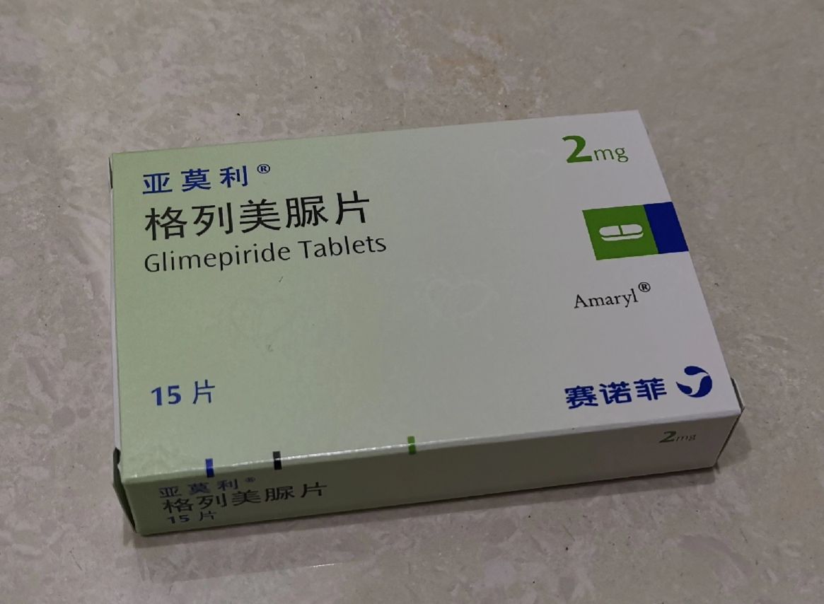 我的自白书欣赏,我的自白书图画