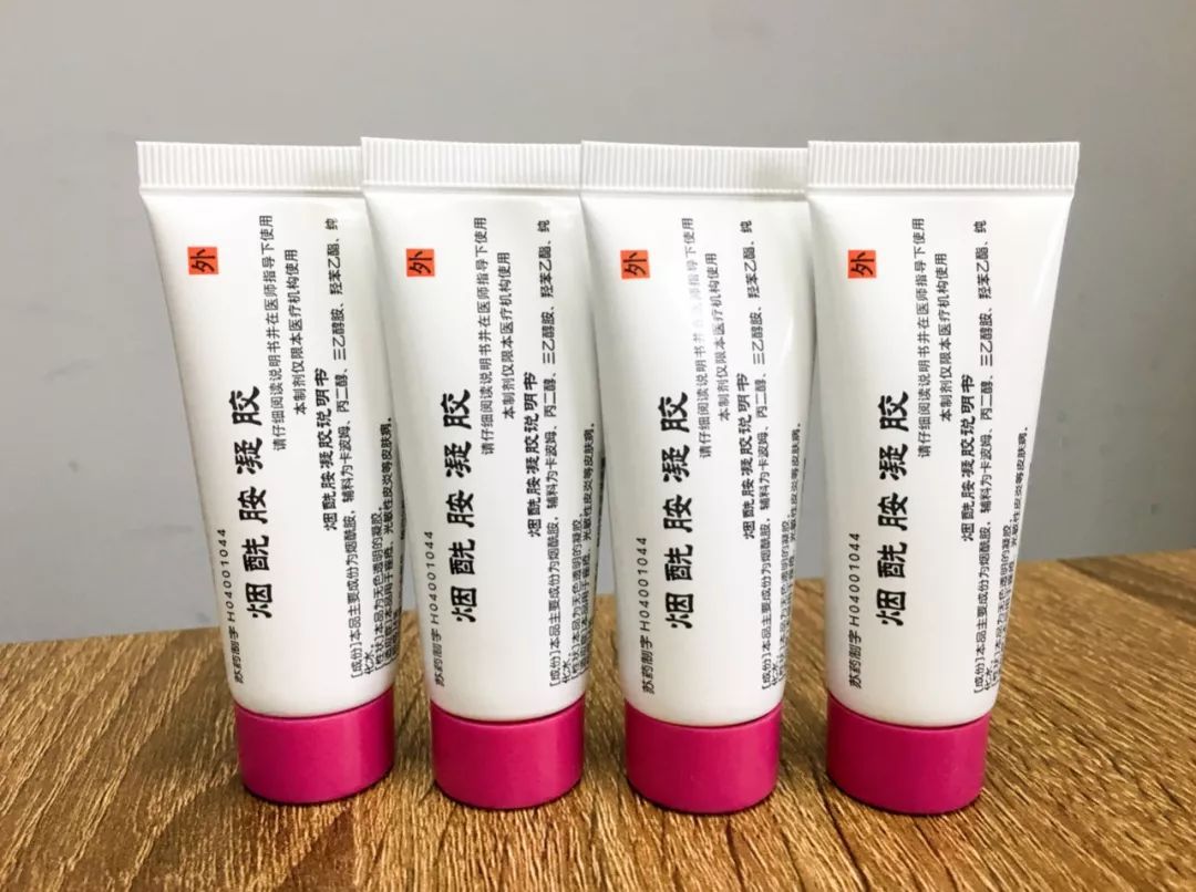 维生素e祛痘印正确用法,如何正确祛痘印