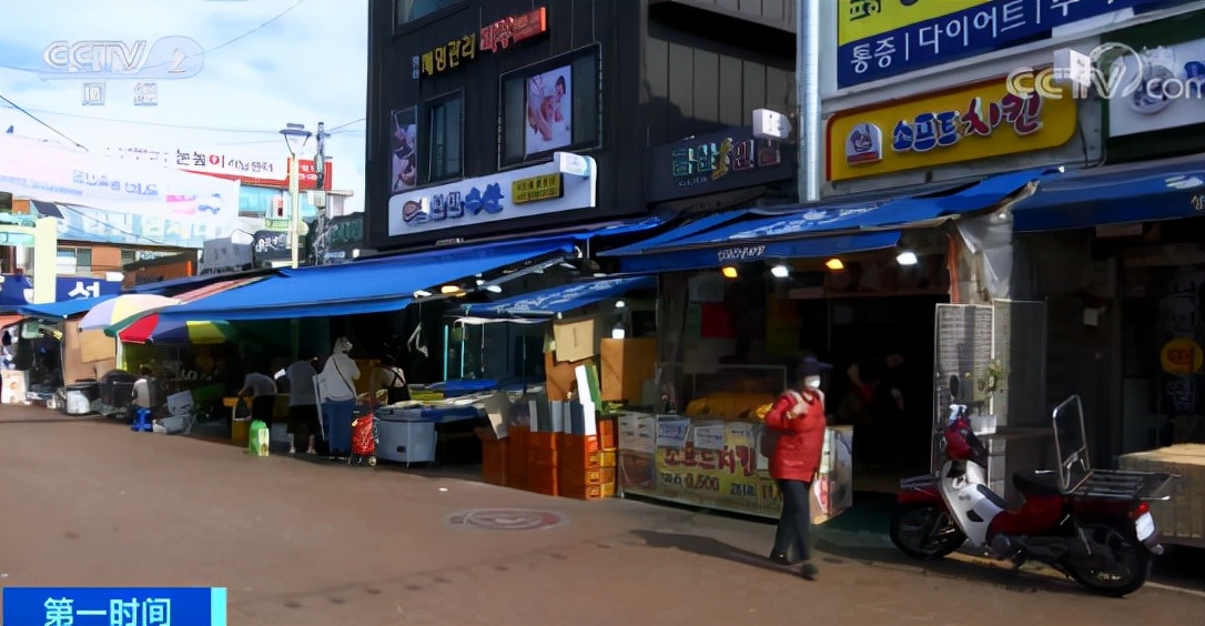 发达国家变落后?穿拖鞋点外卖在韩流行,网友:玩中国剩下的