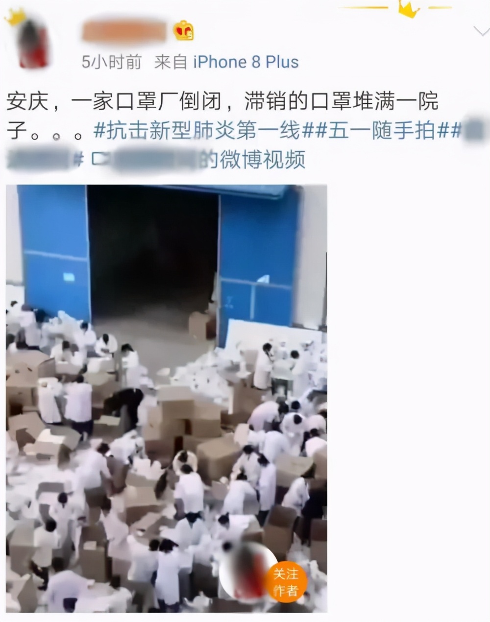 毛巾市场跨境卖家为学校捐赠2000万！原来用关键词找市场那么简单