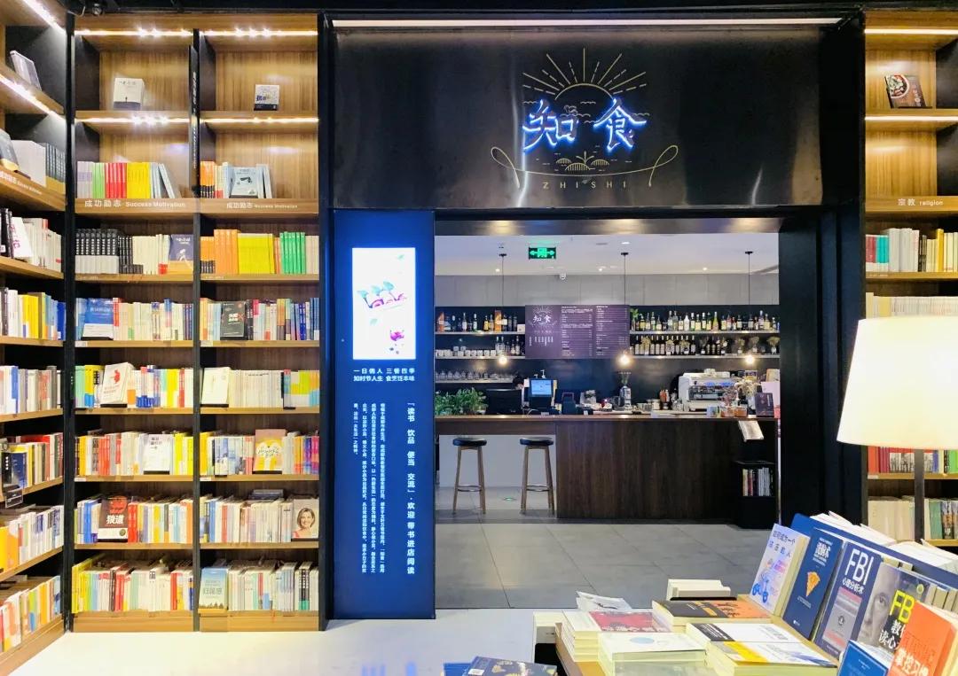 用阅读触摸成都｜在成都不能错过的10家书店（下）