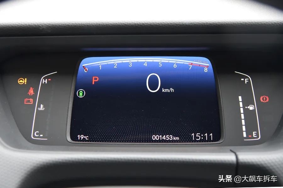 下一代的飞度最新爆料,飞度还会换代吗