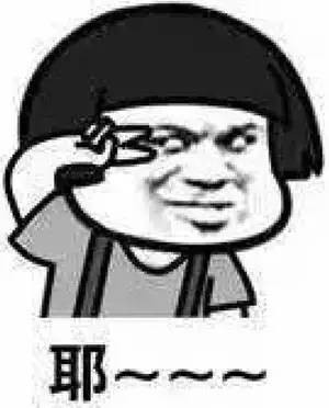 必看!读懂中国,读懂华联!这么秀的大学你要约吗?