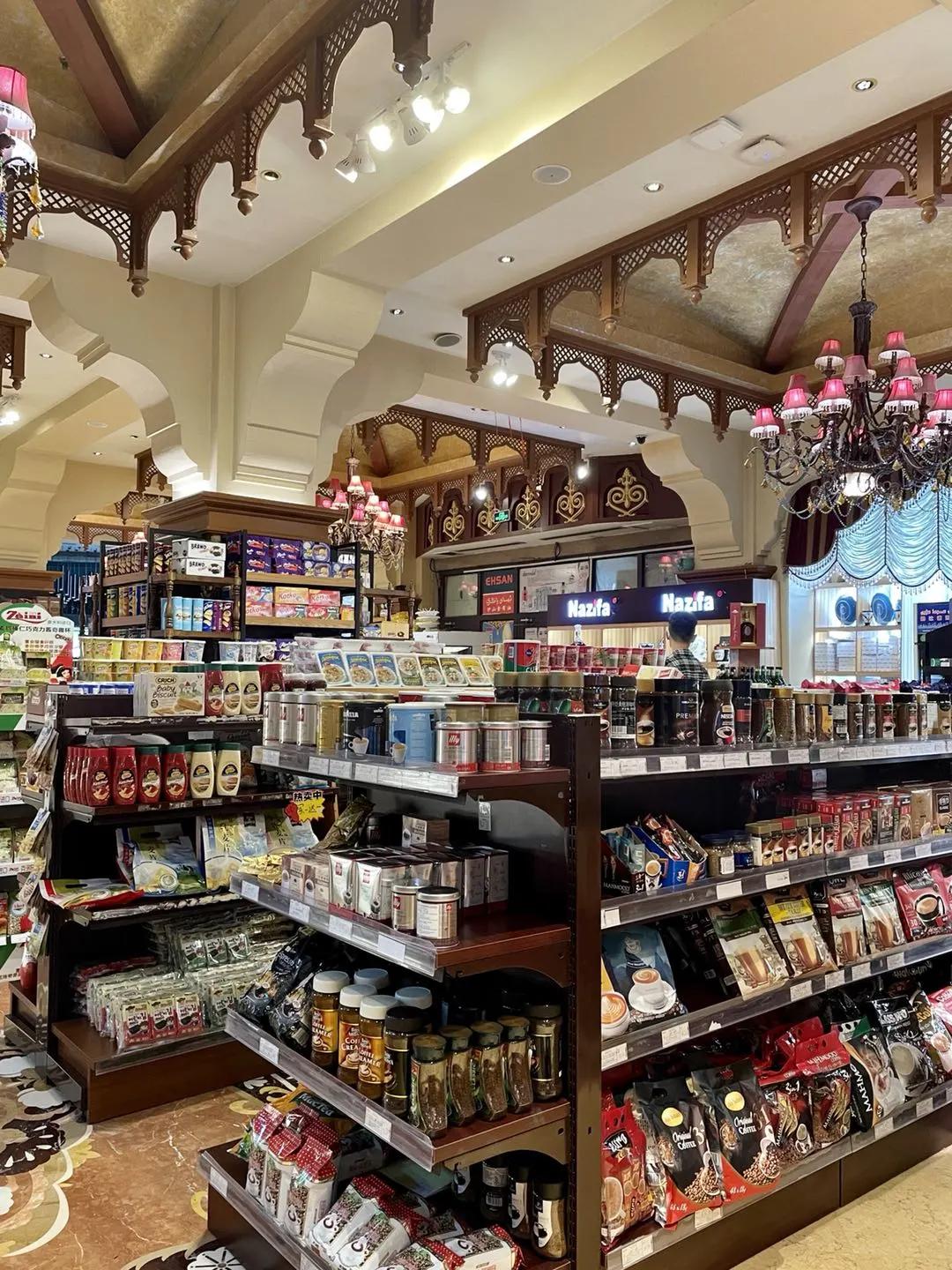 逛完乌鲁木齐这6家特色超市,我钱包空了……