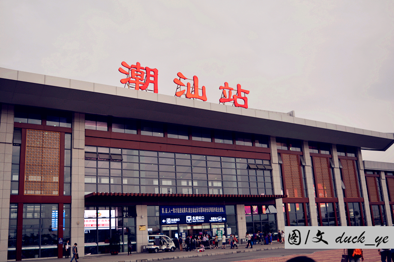 广东最易被误解的地方,广东最容易被误会的省份