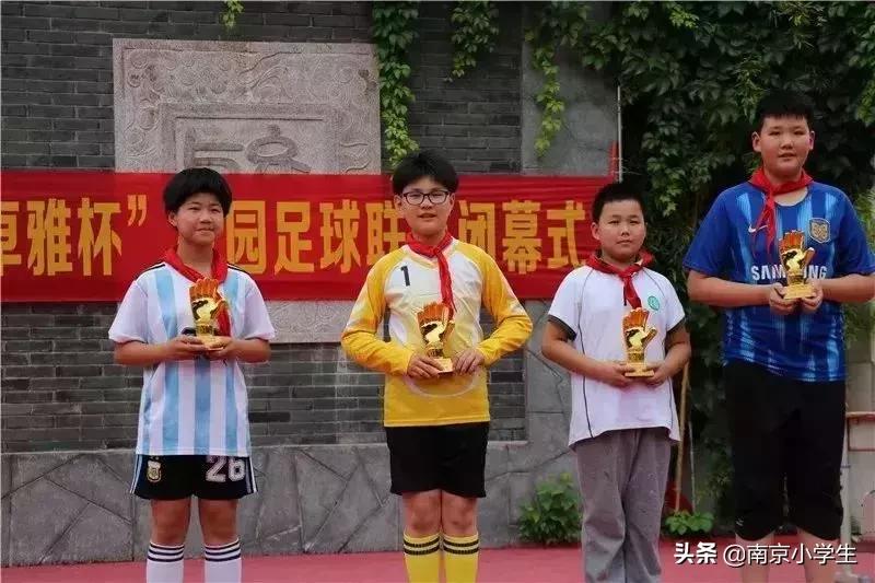 卓雅小学足球比赛,白云区第五届中小学生足球联赛