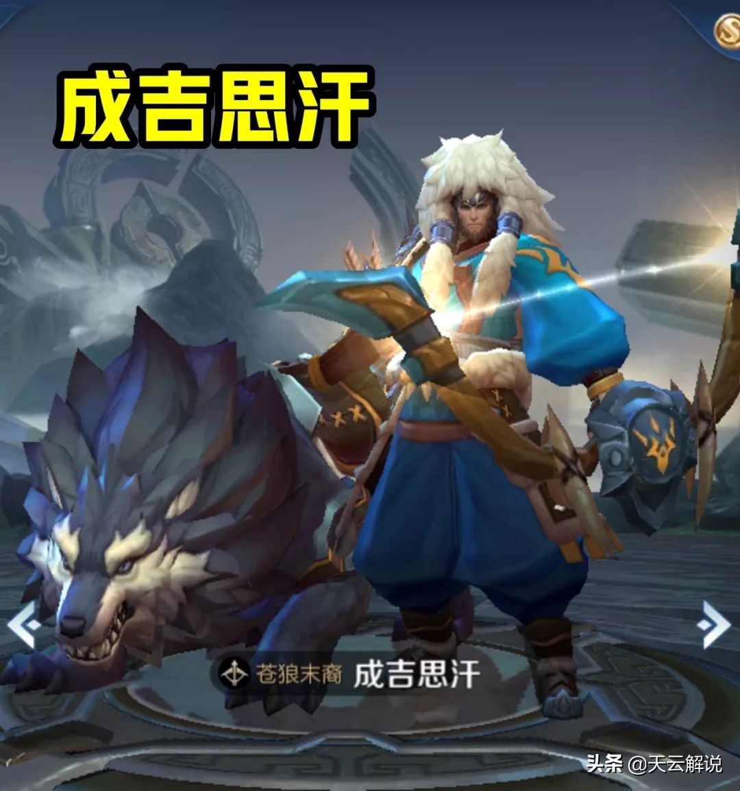 射手和打野哪个更容易上巅峰前十,射手打野有多可怕