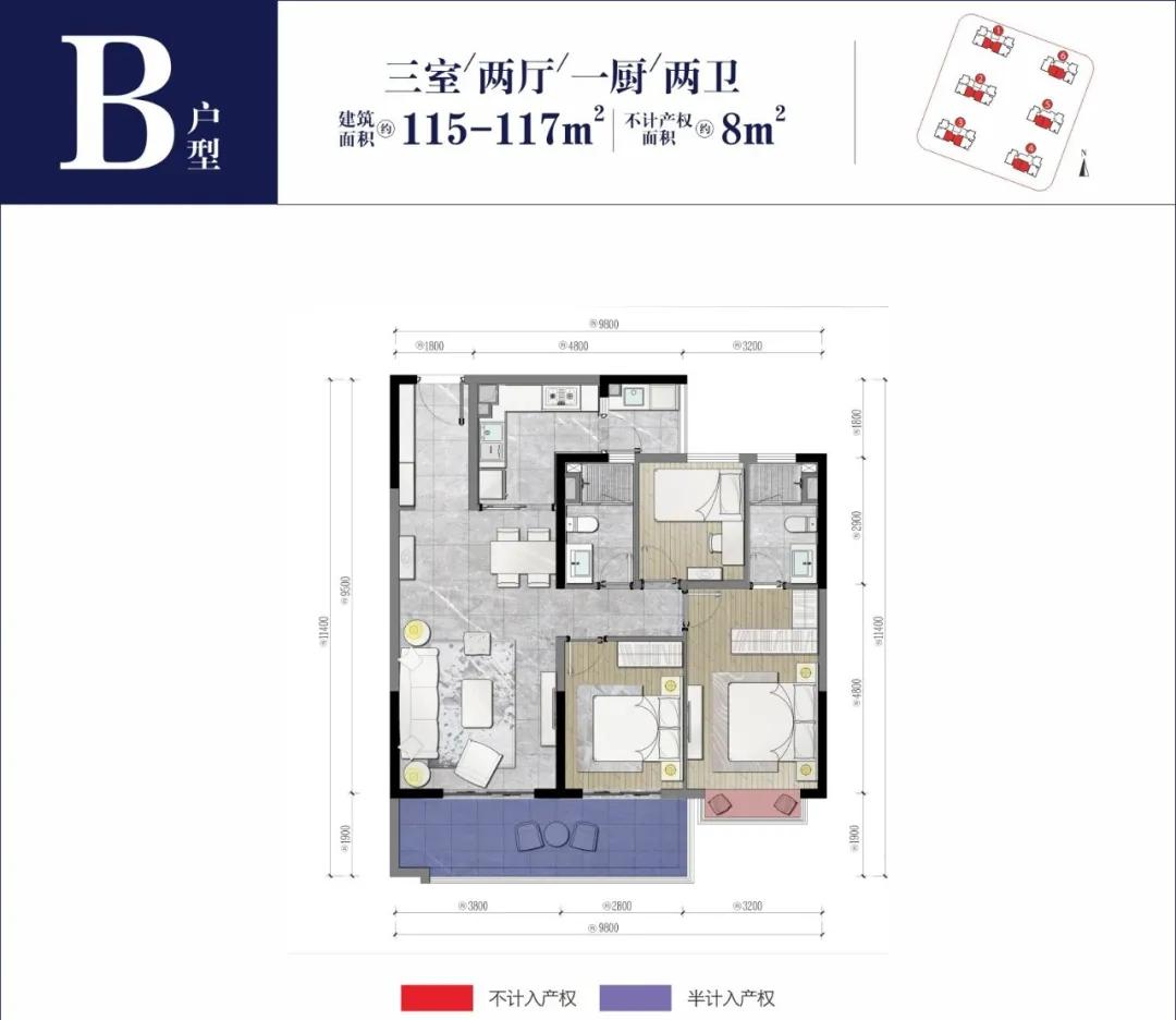 昆明北市区热门楼盘,俊发城文熙苑评测