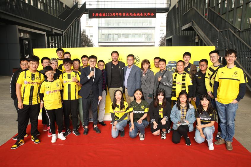 直击“多特黄黑”发布会现场，限量版球迷纪念腕表引爆全场