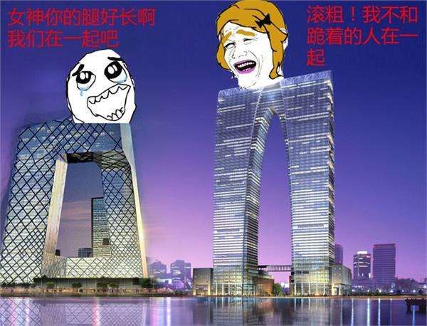 我从1978来丨40年“地标”你打过卡吗？有只“小仙女”约你聊聊