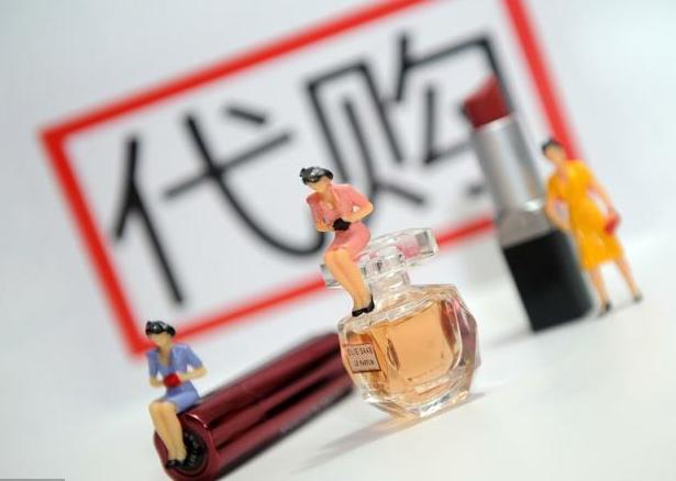 日本关税下调了吗,日本关税减免项目