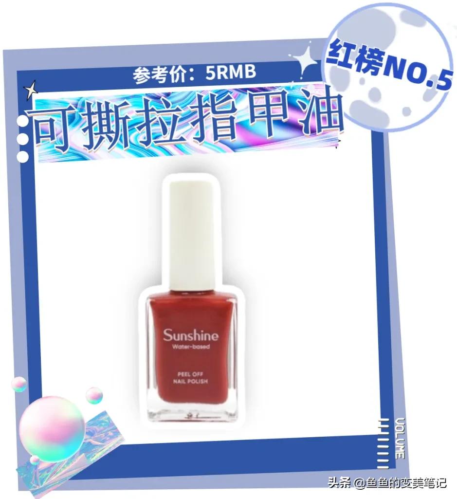 名创优品眉笔推荐色,眉笔测评红黑榜三合一