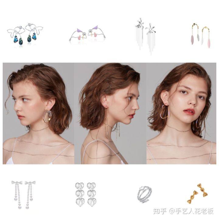 盘点15款小众耳饰，这个秋冬让你美到犯规