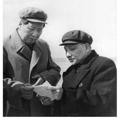 1972年毛主席保*小平邓**:他曾是*派毛**头子，没历史问题