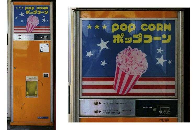 贩卖机为什么叫贩卖机,为什么会有自动贩卖机