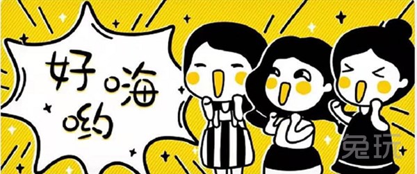 神武3洗宠攻略,神武3洗宠小窍门