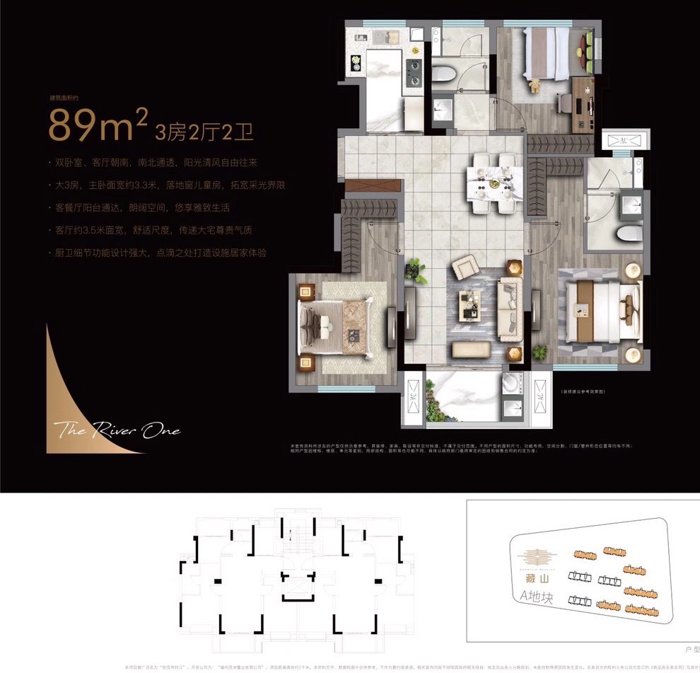 江夏银河湾最好的楼盘,银河湾哪个楼盘采光最好