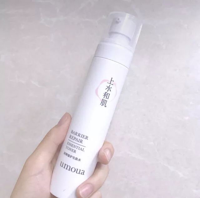 祛痘补水神器,国货祛痘精华液