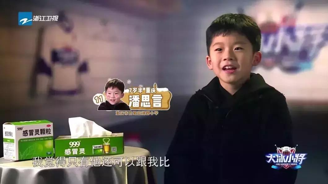 那些被孩子教育的瞬间,被孩子教育的瞬间