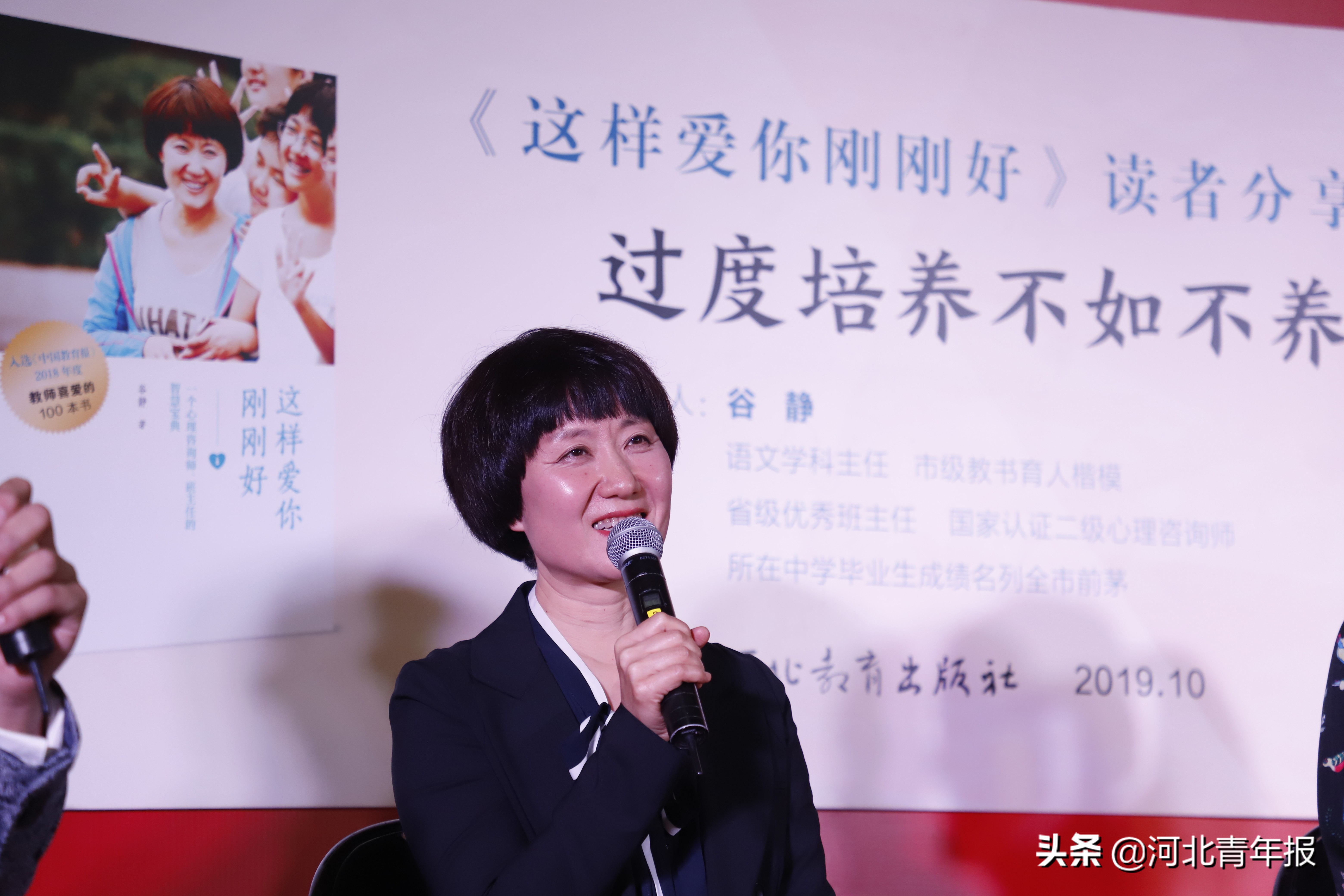 有图有真相有多可怕,石家庄前两年火的一个地方