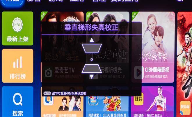 明基E520移动无线投影仪：解锁视频会议协作新姿势