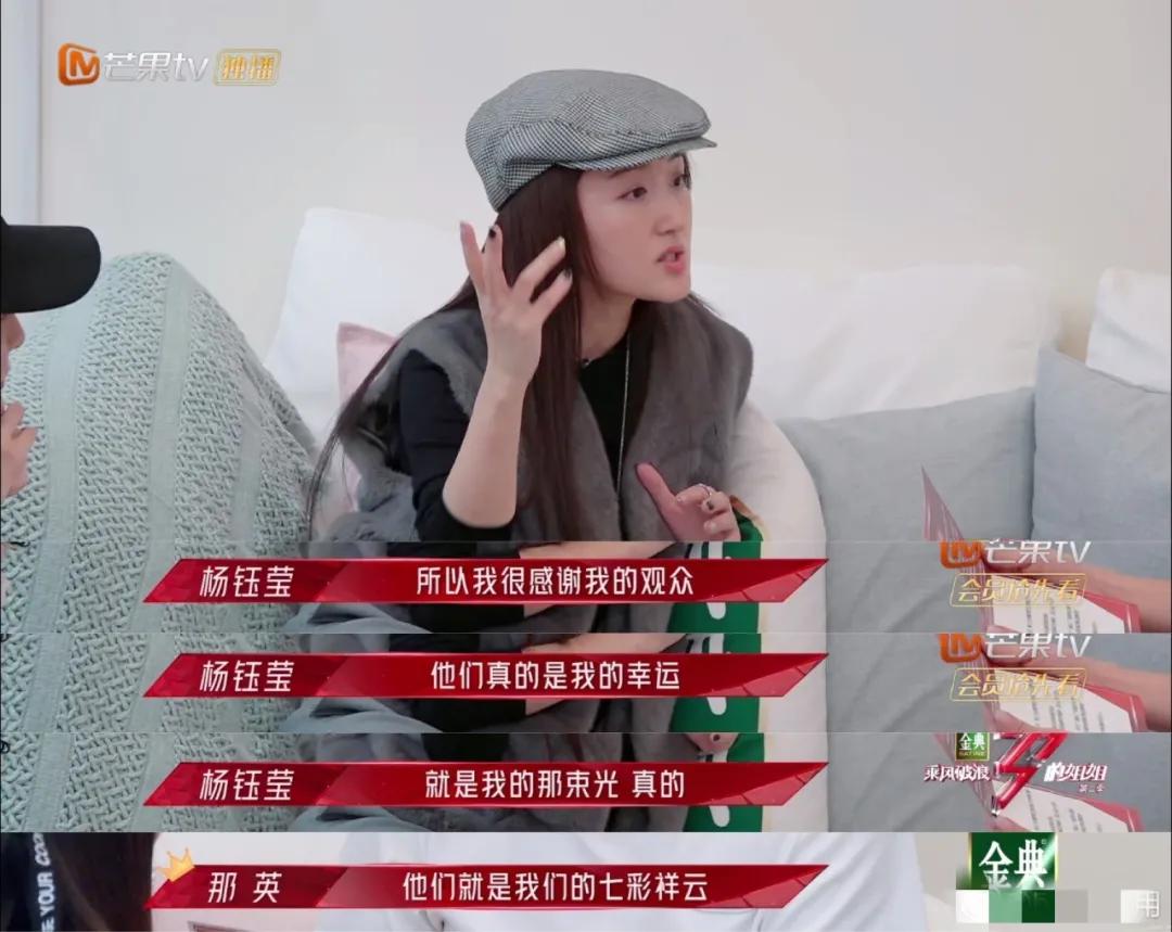 何炅高情商介绍郭麒麟片段,娱乐圈明星的高情商