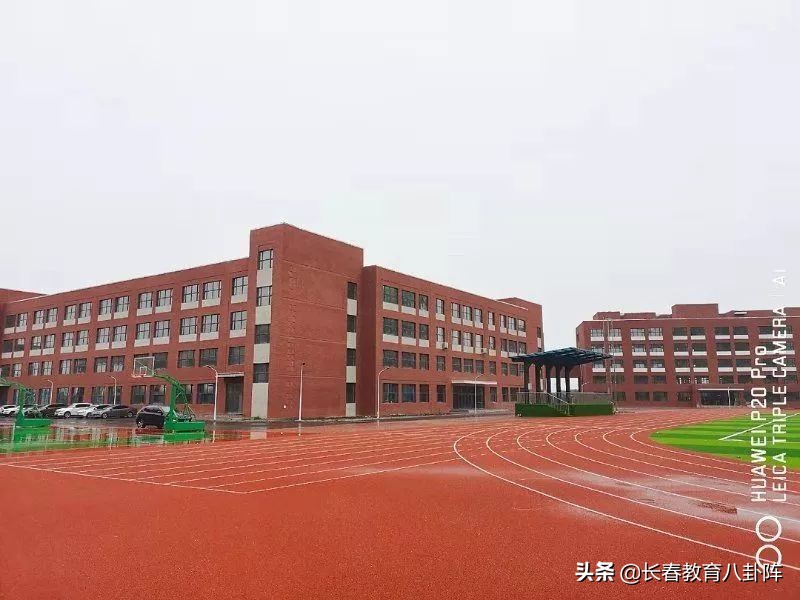 长春市汽开区学校,长春市汽开区重点学校